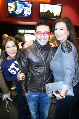 Avant Premiere of My Last Valentine in Beirut